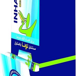 Luna Inhaler Mentholated